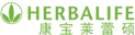Herbalife